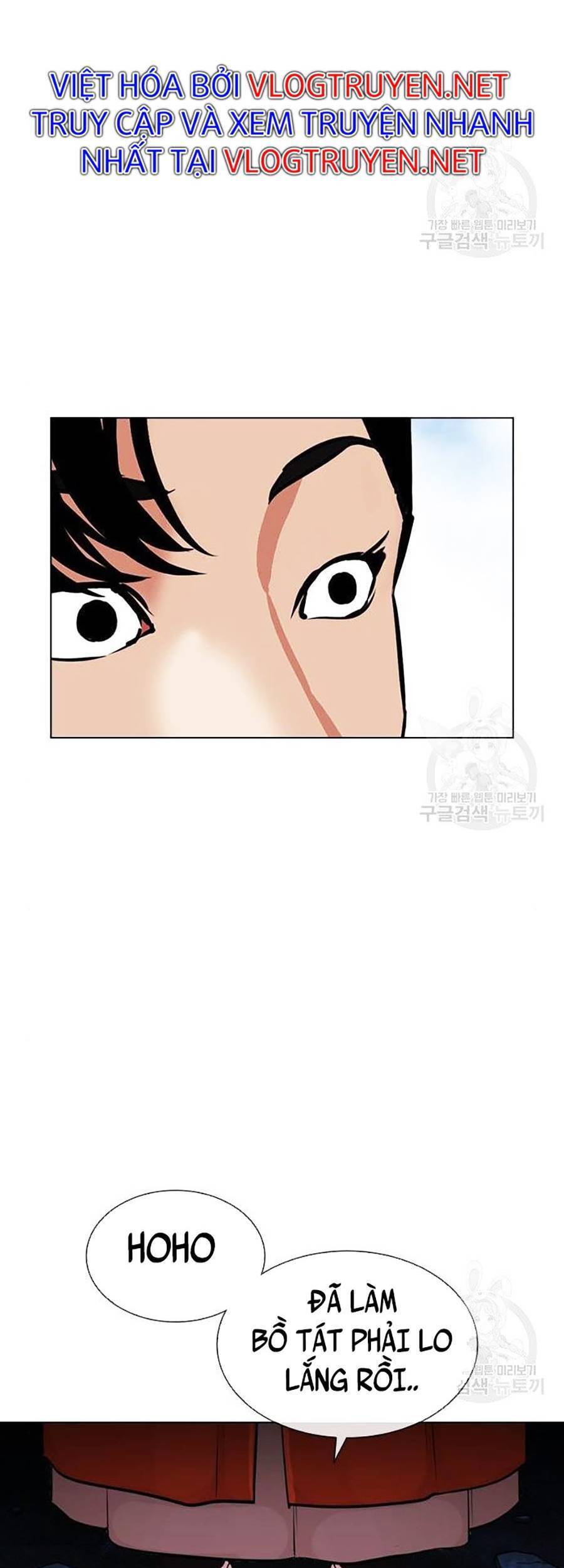 Lookism - Hoán Đổi Diệu Kỳ hoán đổi diệu kỳ - chapter 397 - Upload bởi truyensieuhay.com