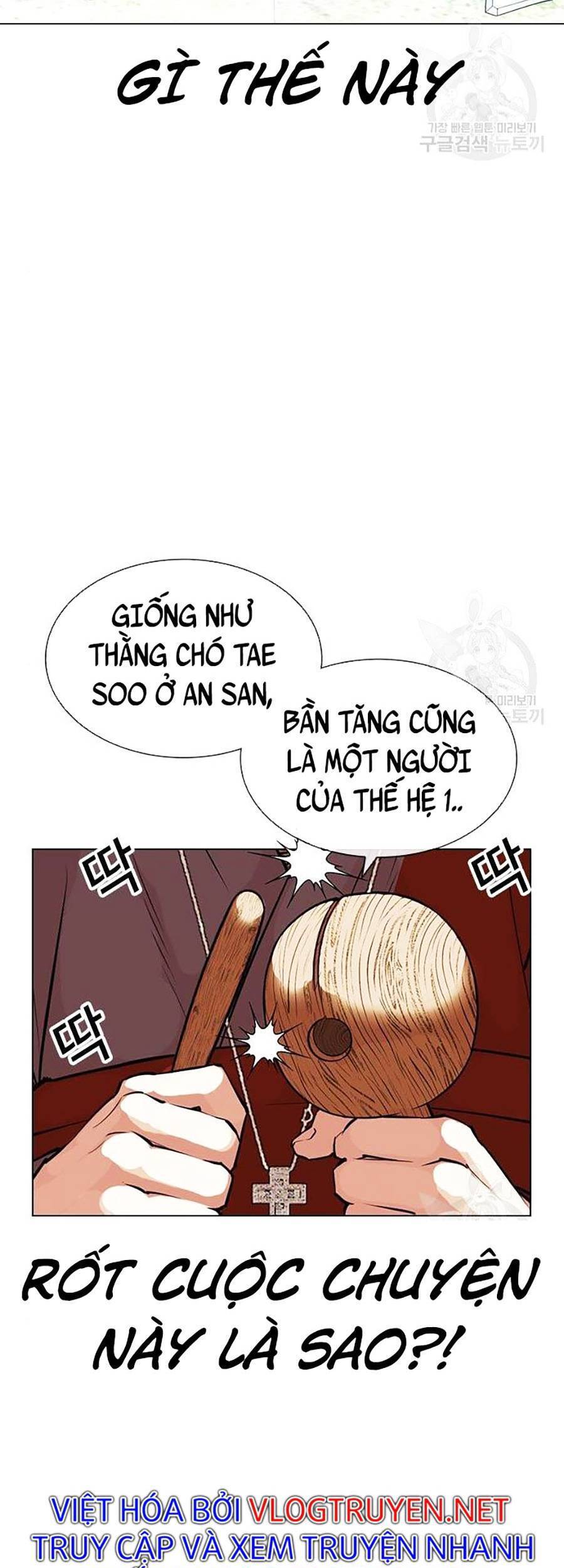 Lookism - Hoán Đổi Diệu Kỳ hoán đổi diệu kỳ - chapter 397 - Upload bởi truyensieuhay.com