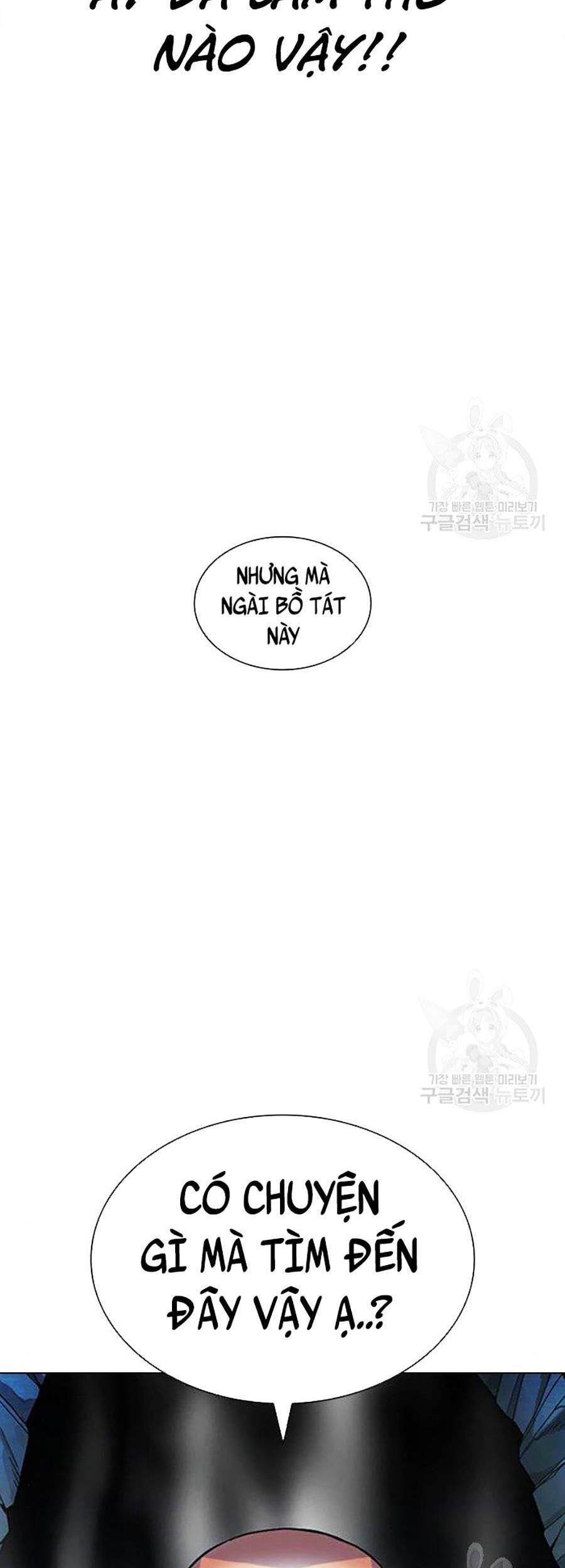 Lookism - Hoán Đổi Diệu Kỳ hoán đổi diệu kỳ - chapter 397 - Upload bởi truyensieuhay.com