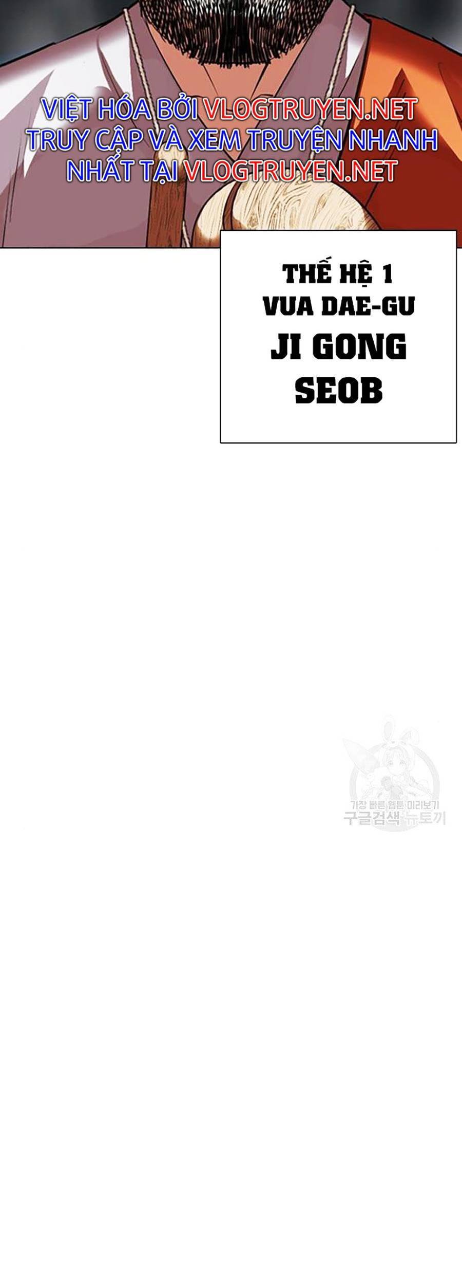 Lookism - Hoán Đổi Diệu Kỳ hoán đổi diệu kỳ - chapter 397 - Upload bởi truyensieuhay.com