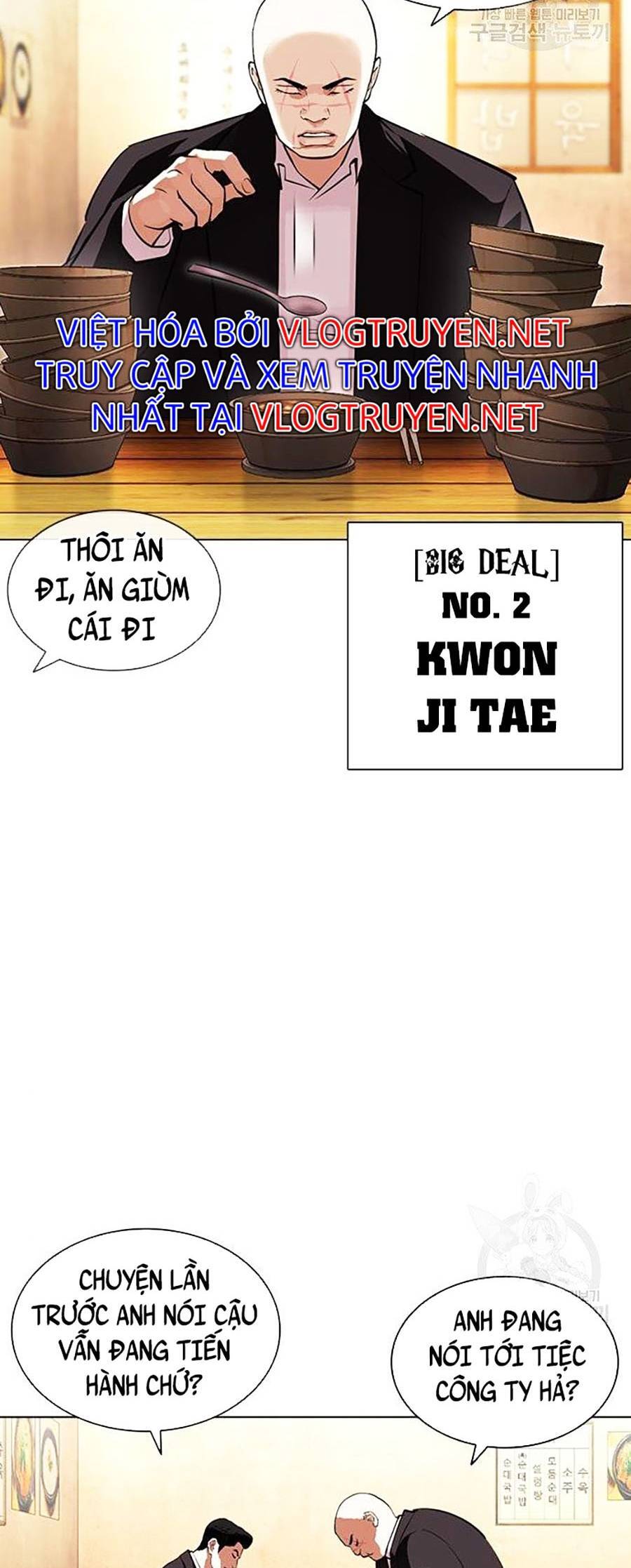 Lookism - Hoán Đổi Diệu Kỳ hoán đổi diệu kỳ - chapter 397 - Upload bởi truyensieuhay.com