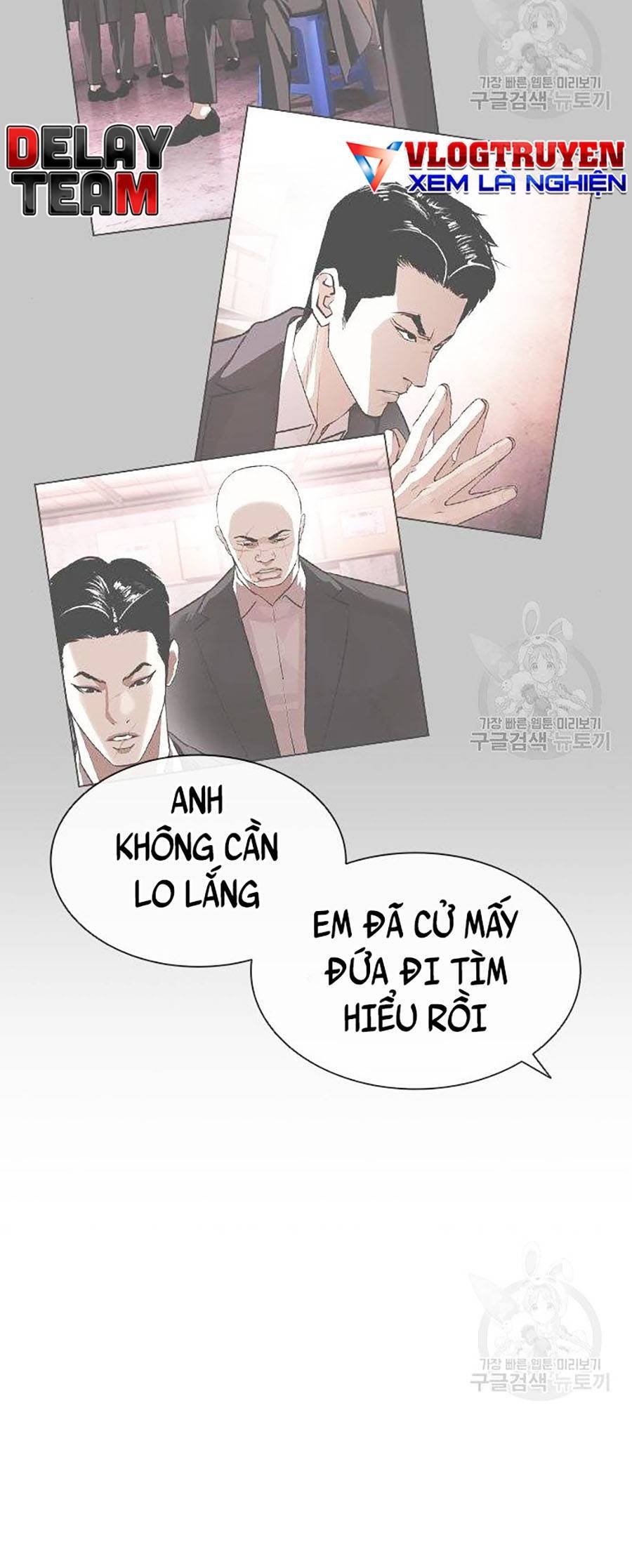 Lookism - Hoán Đổi Diệu Kỳ hoán đổi diệu kỳ - chapter 397 - Upload bởi truyensieuhay.com