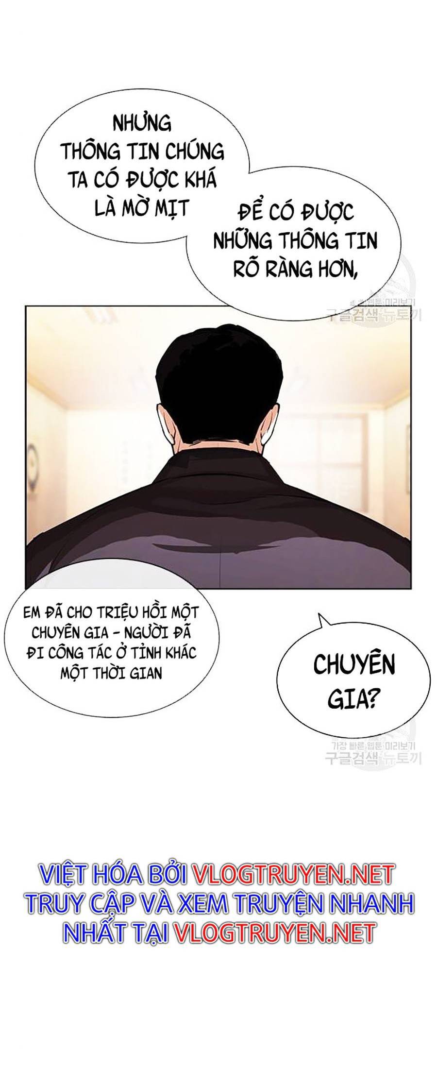 Lookism - Hoán Đổi Diệu Kỳ hoán đổi diệu kỳ - chapter 397 - Upload bởi truyensieuhay.com