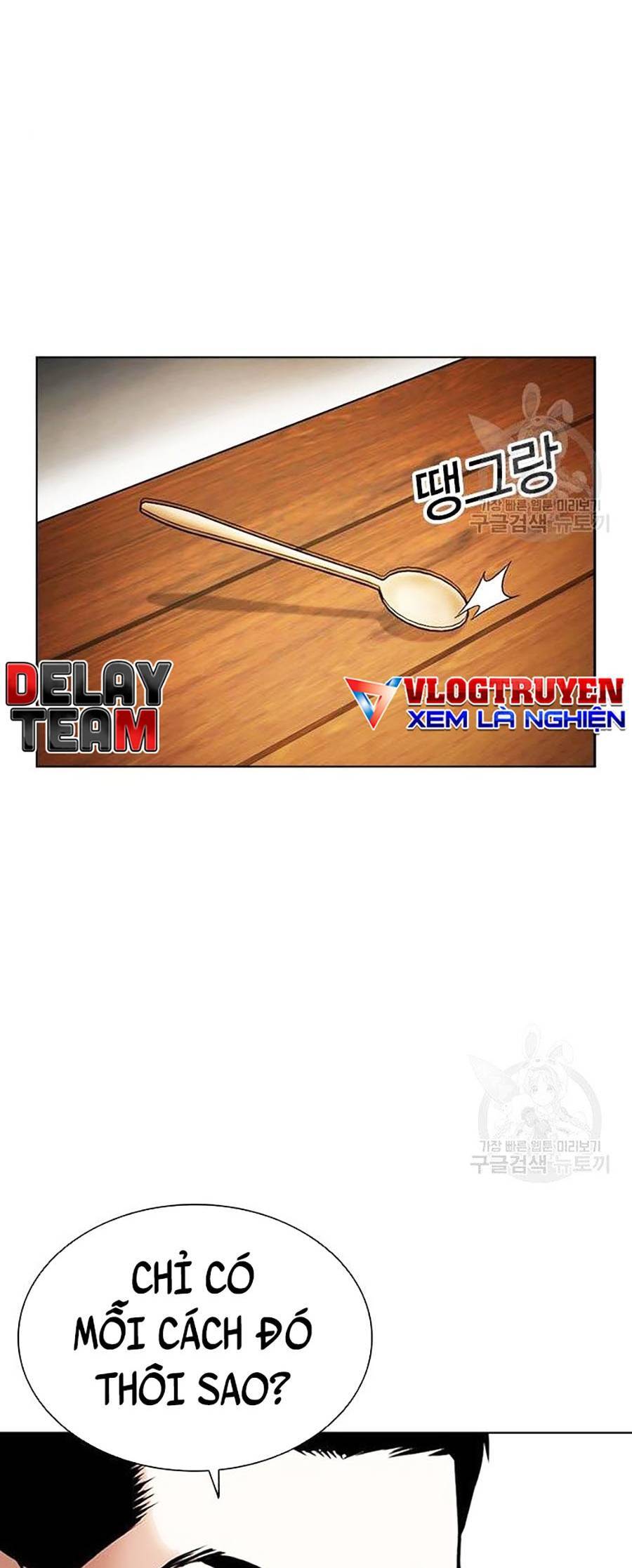 Lookism - Hoán Đổi Diệu Kỳ hoán đổi diệu kỳ - chapter 397 - Upload bởi truyensieuhay.com