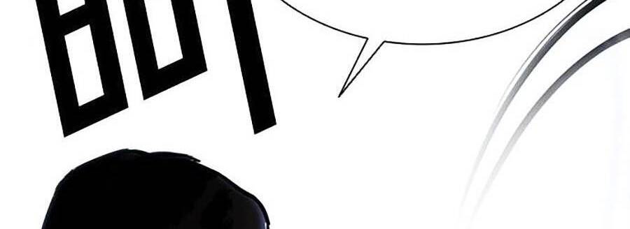 Lookism - Hoán Đổi Diệu Kỳ hoán đổi diệu kỳ - chapter 397 - Upload bởi truyensieuhay.com