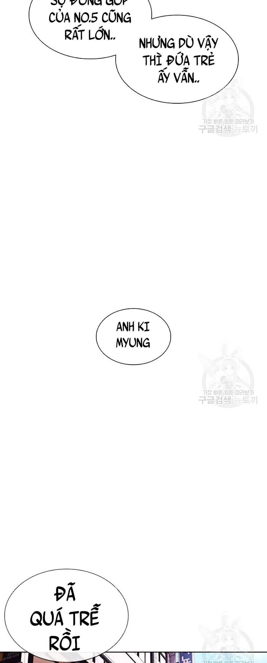 Lookism - Hoán Đổi Diệu Kỳ hoán đổi diệu kỳ - chapter 397 - Upload bởi truyensieuhay.com