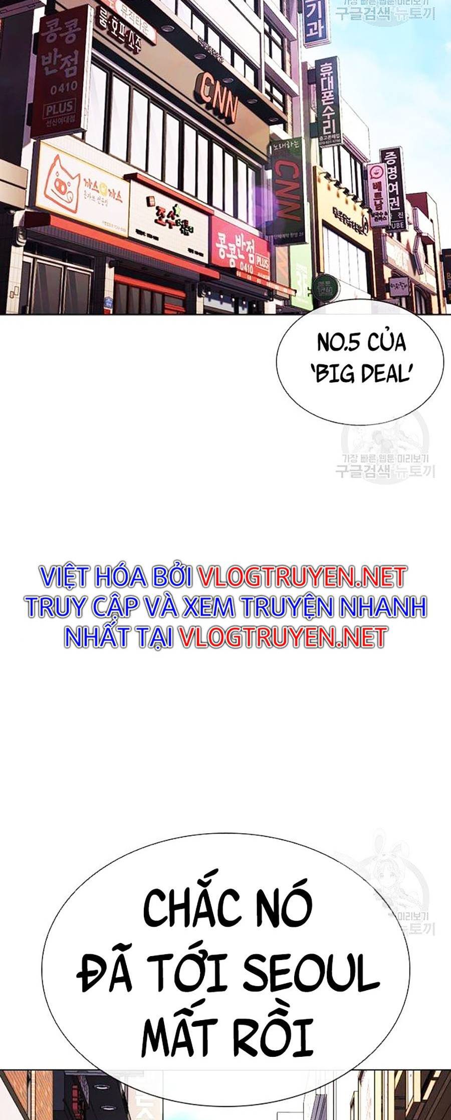 Lookism - Hoán Đổi Diệu Kỳ hoán đổi diệu kỳ - chapter 397 - Upload bởi truyensieuhay.com