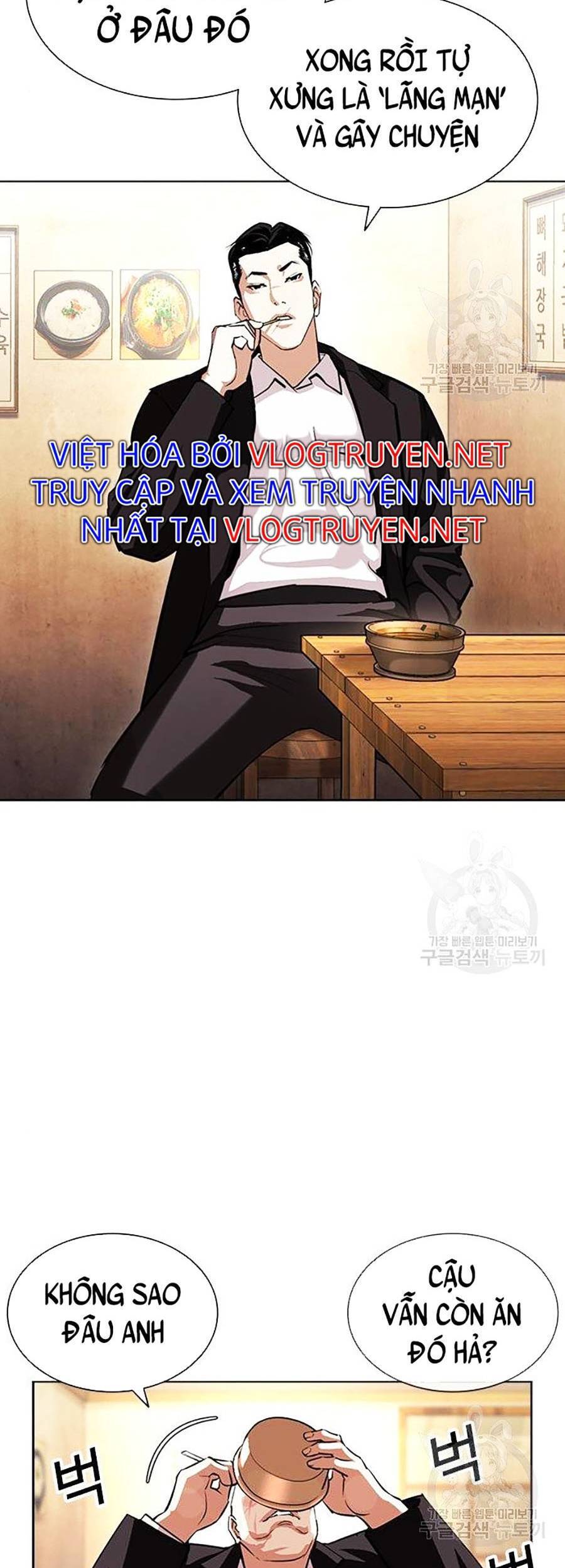 Lookism - Hoán Đổi Diệu Kỳ hoán đổi diệu kỳ - chapter 397 - Upload bởi truyensieuhay.com