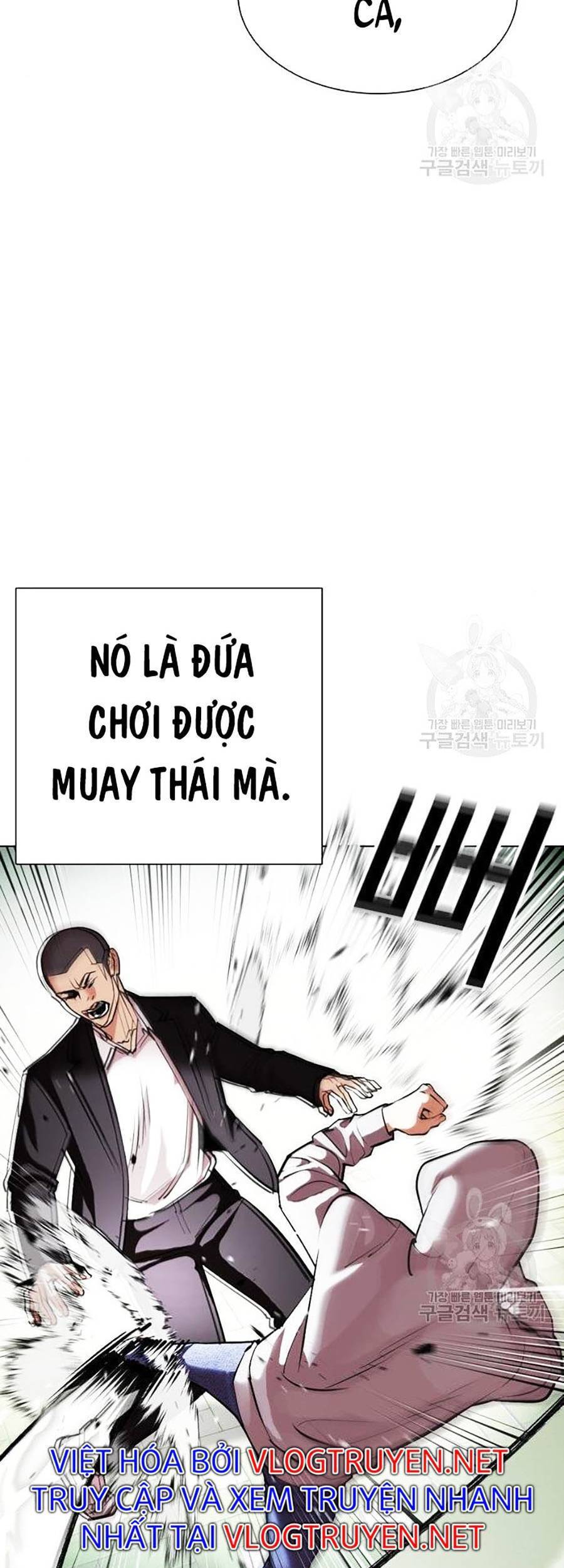 Lookism - Hoán Đổi Diệu Kỳ hoán đổi diệu kỳ - chapter 397 - Upload bởi truyensieuhay.com