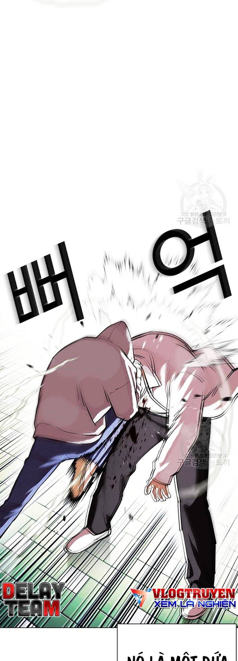 Lookism - Hoán Đổi Diệu Kỳ hoán đổi diệu kỳ - chapter 397 - Upload bởi truyensieuhay.com