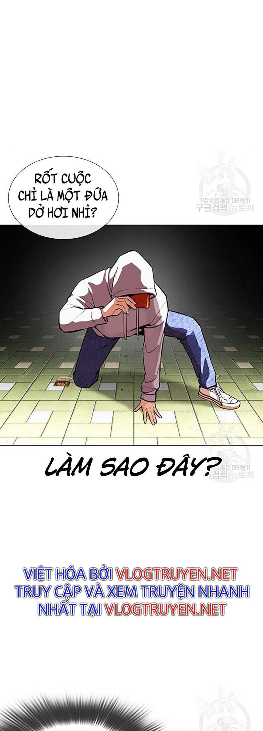 Lookism - Hoán Đổi Diệu Kỳ hoán đổi diệu kỳ - chapter 397 - Upload bởi truyensieuhay.com