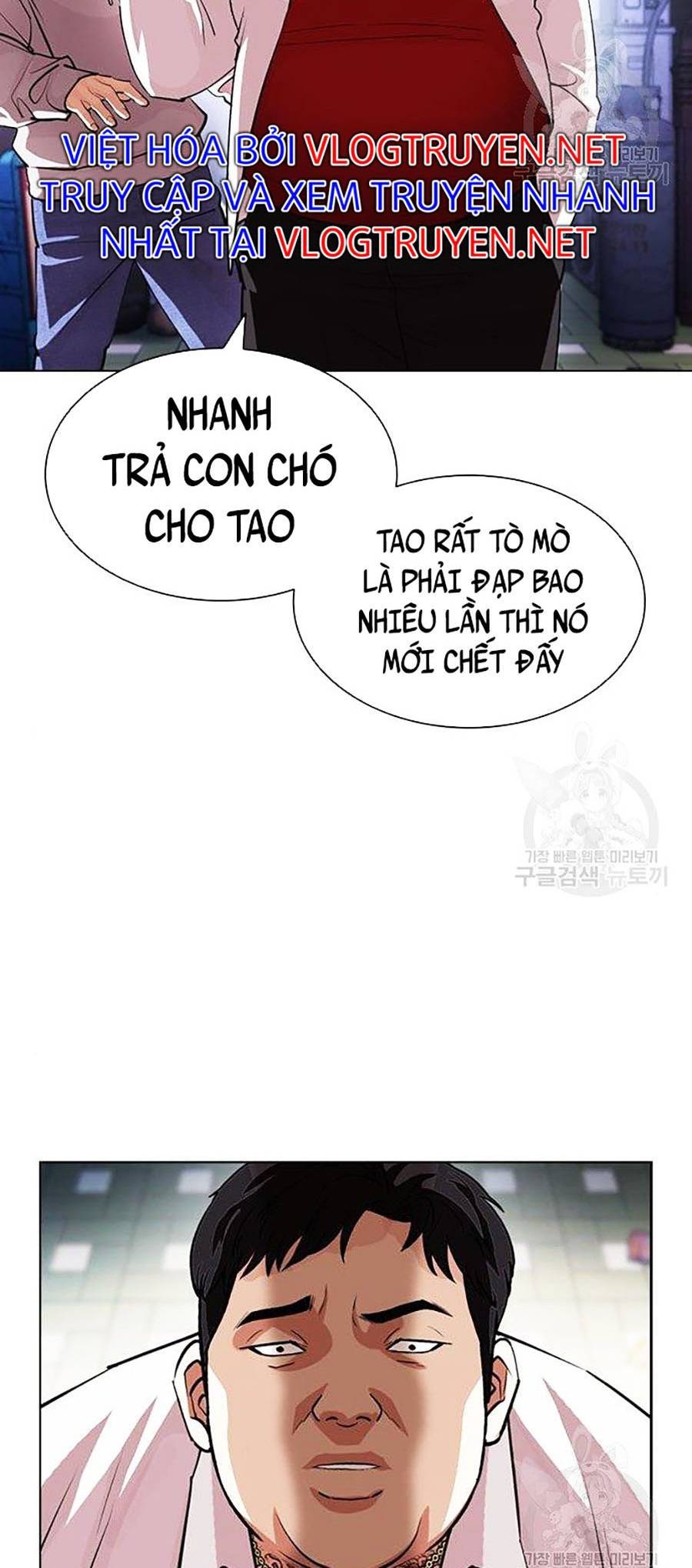 Lookism - Hoán Đổi Diệu Kỳ hoán đổi diệu kỳ - chapter 397 - Upload bởi truyensieuhay.com