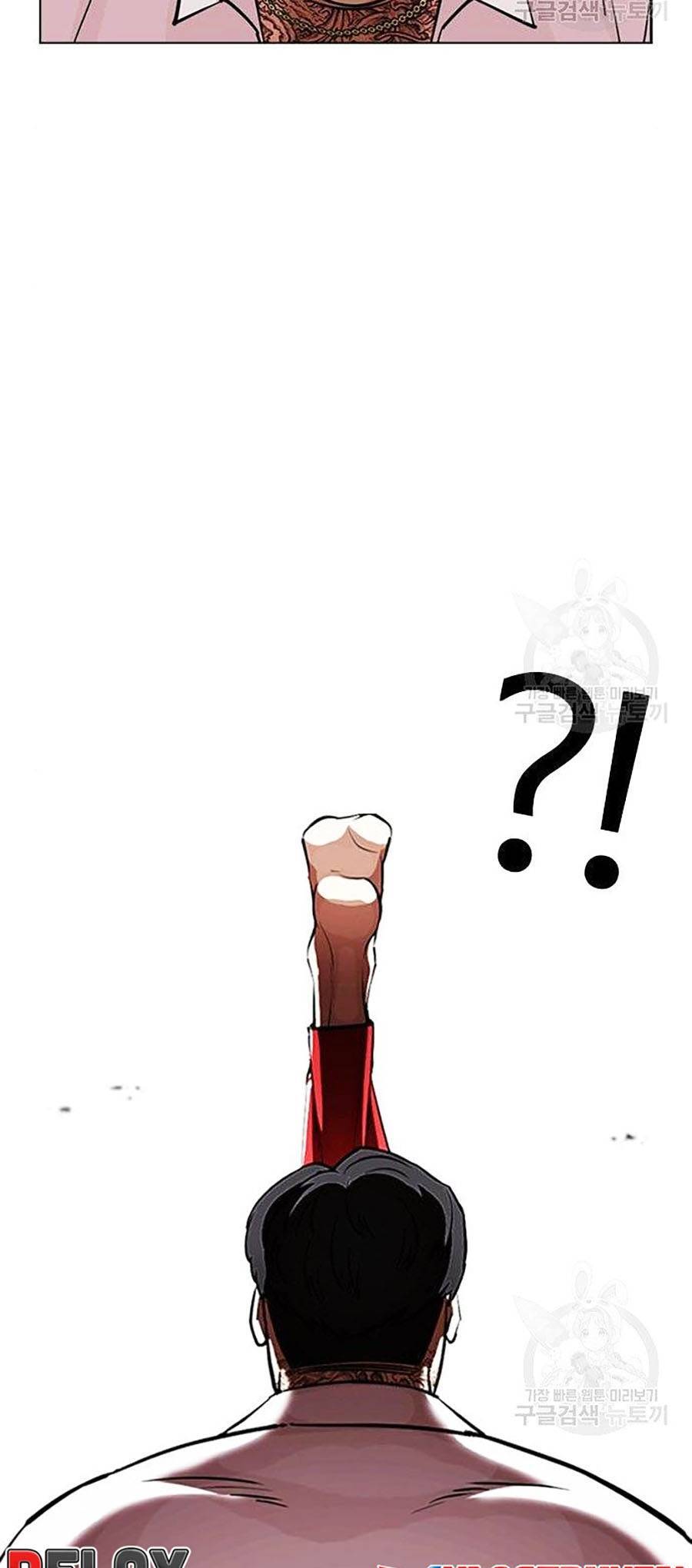 Lookism - Hoán Đổi Diệu Kỳ hoán đổi diệu kỳ - chapter 397 - Upload bởi truyensieuhay.com