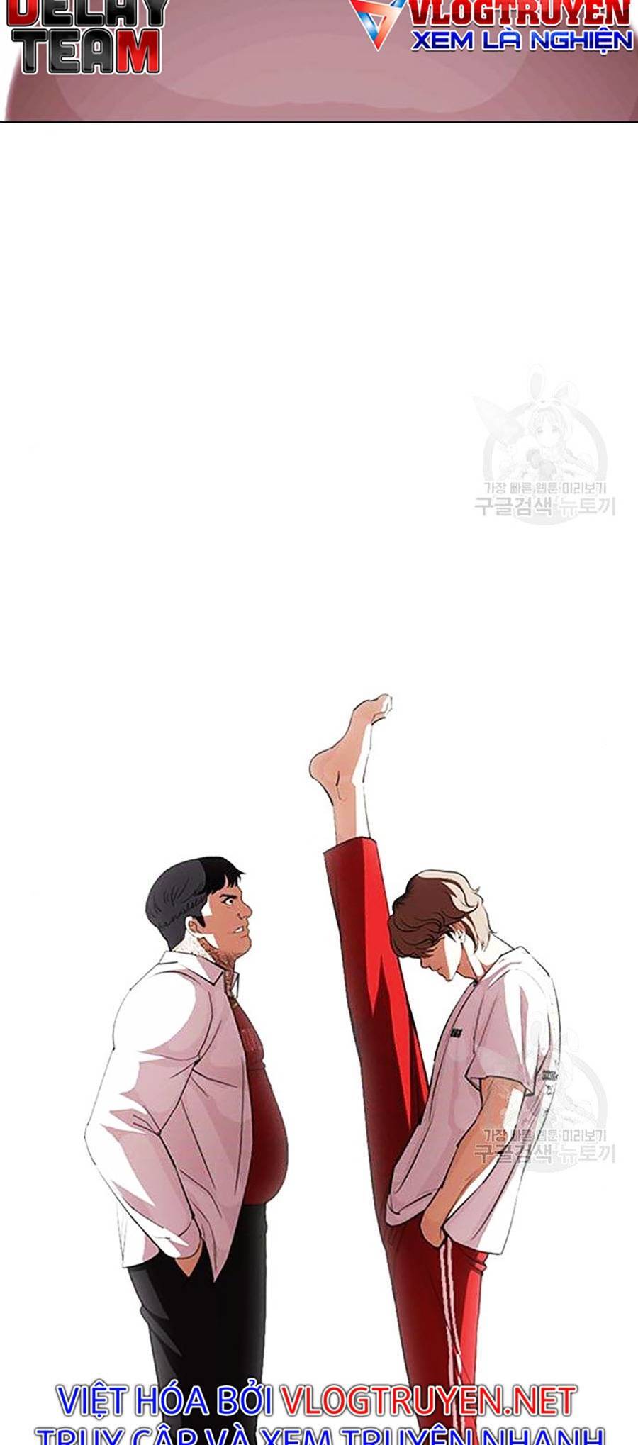 Lookism - Hoán Đổi Diệu Kỳ hoán đổi diệu kỳ - chapter 397 - Upload bởi truyensieuhay.com