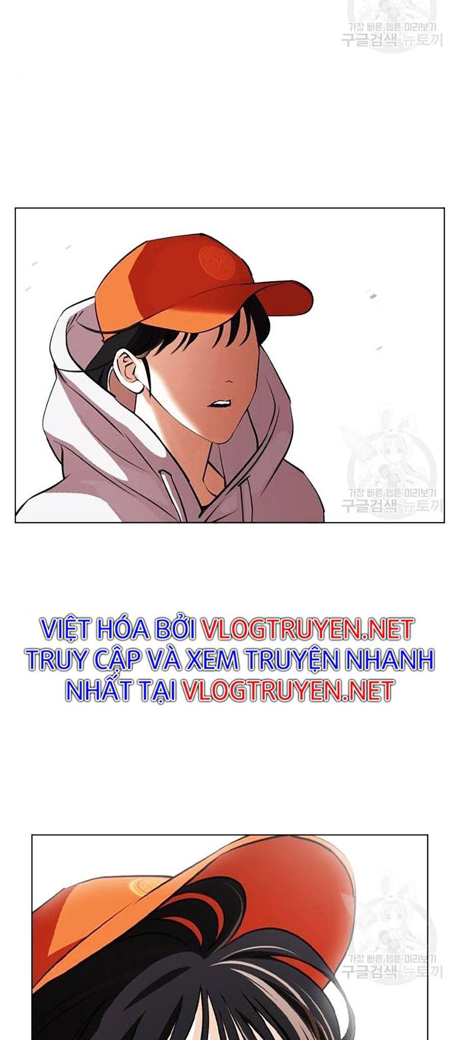 Lookism - Hoán Đổi Diệu Kỳ hoán đổi diệu kỳ - chapter 397 - Upload bởi truyensieuhay.com