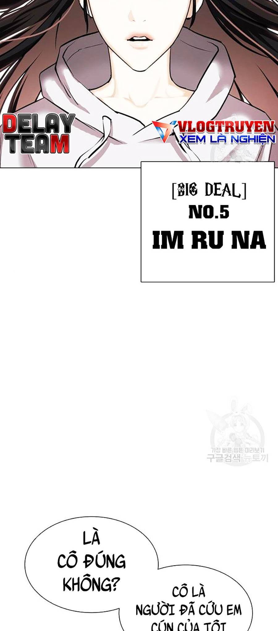 Lookism - Hoán Đổi Diệu Kỳ hoán đổi diệu kỳ - chapter 397 - Upload bởi truyensieuhay.com