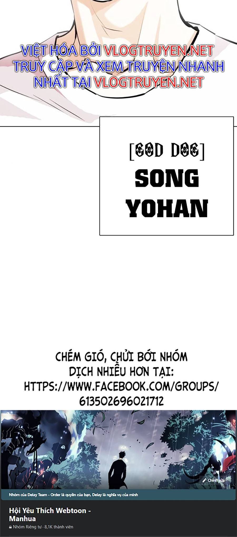 Lookism - Hoán Đổi Diệu Kỳ hoán đổi diệu kỳ - chapter 397 - Upload bởi truyensieuhay.com
