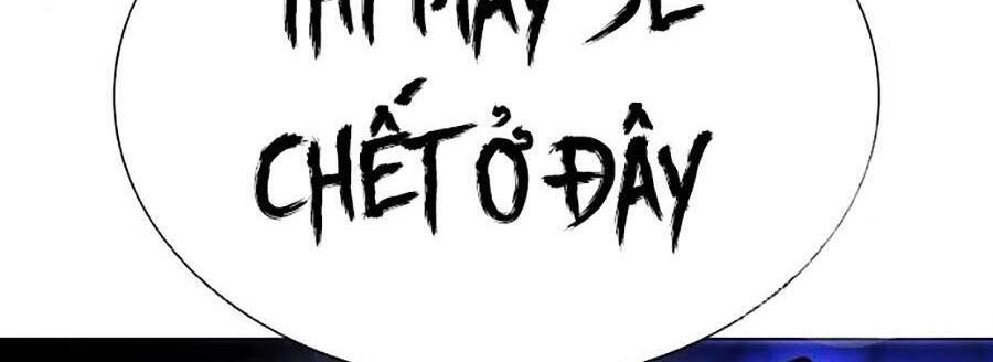 Lookism - Hoán Đổi Diệu Kỳ hoán đổi diệu kỳ - chapter 397 - Upload bởi truyensieuhay.com