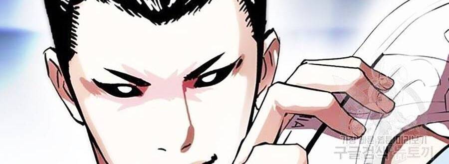 Lookism - Hoán Đổi Diệu Kỳ hoán đổi diệu kỳ - chapter 397 - Upload bởi truyensieuhay.com