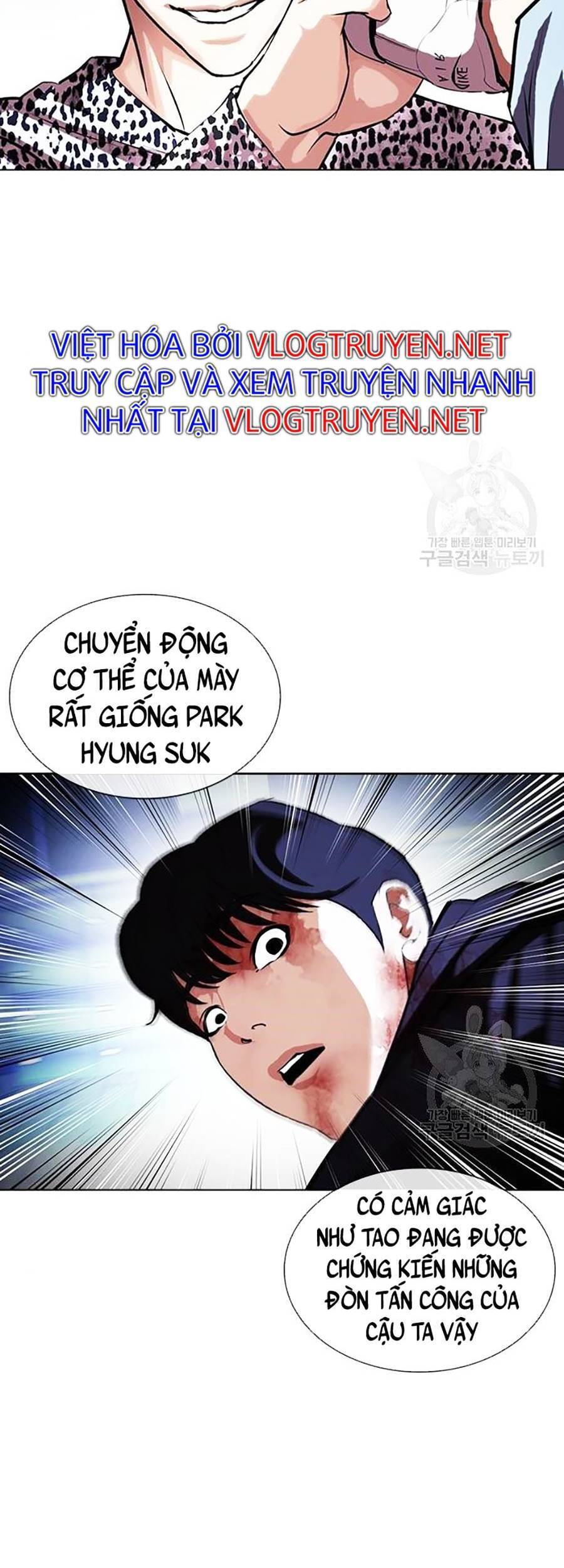 Lookism - Hoán Đổi Diệu Kỳ hoán đổi diệu kỳ - chapter 397 - Upload bởi truyensieuhay.com
