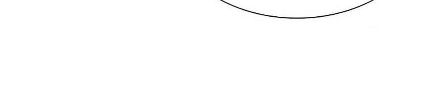 Lookism - Hoán Đổi Diệu Kỳ hoán đổi diệu kỳ - chapter 397 - Upload bởi truyensieuhay.com
