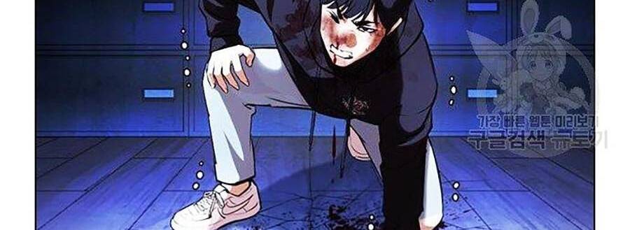 Lookism - Hoán Đổi Diệu Kỳ hoán đổi diệu kỳ - chapter 397 - Upload bởi truyensieuhay.com