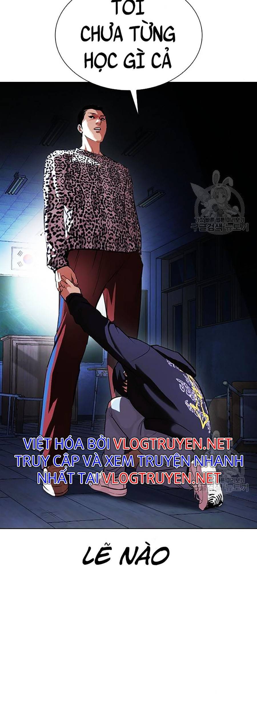 Lookism - Hoán Đổi Diệu Kỳ hoán đổi diệu kỳ - chapter 397 - Upload bởi truyensieuhay.com