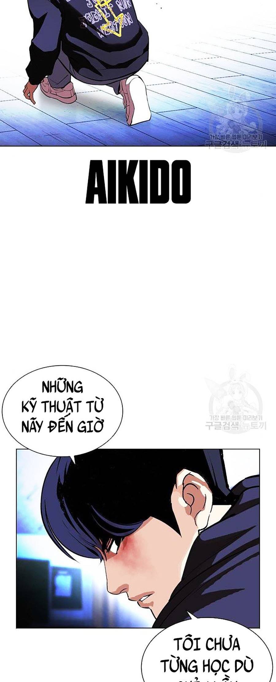 Lookism - Hoán Đổi Diệu Kỳ hoán đổi diệu kỳ - chapter 397 - Upload bởi truyensieuhay.com