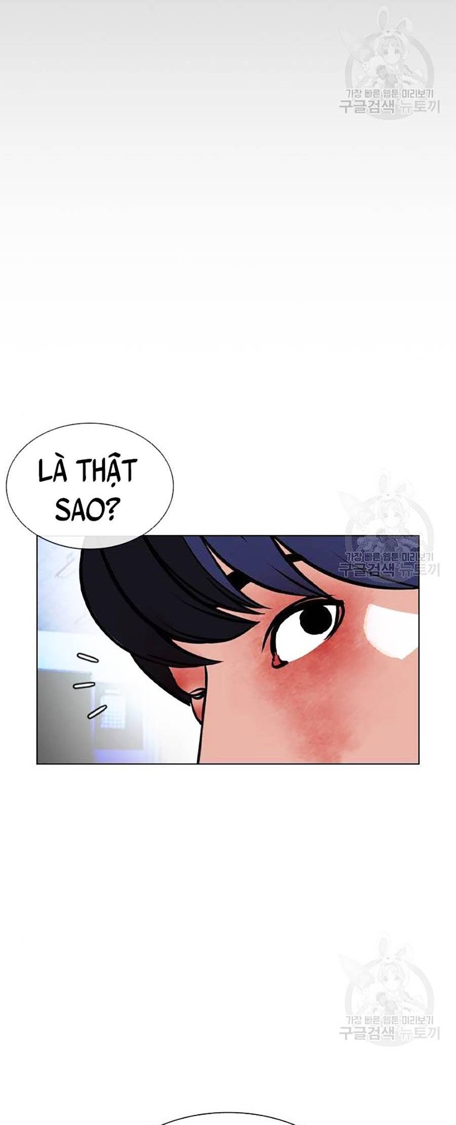 Lookism - Hoán Đổi Diệu Kỳ hoán đổi diệu kỳ - chapter 397 - Upload bởi truyensieuhay.com