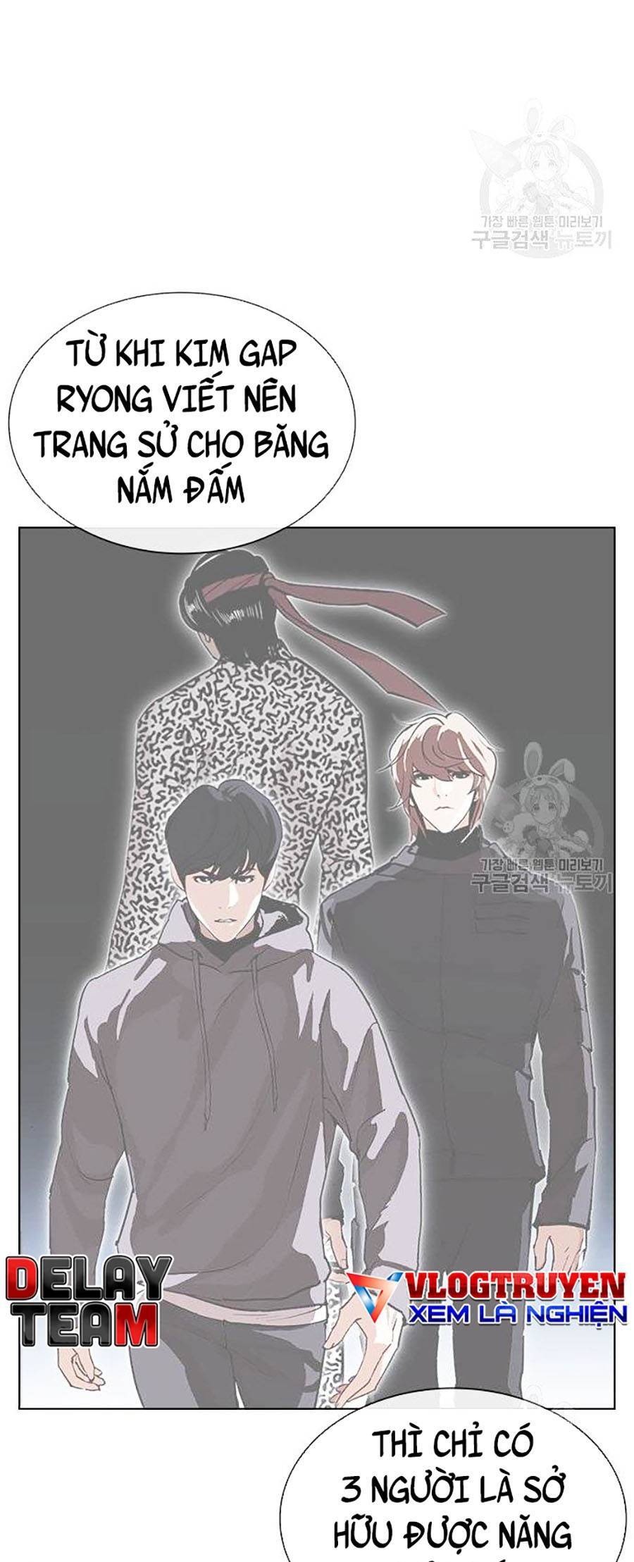 Lookism - Hoán Đổi Diệu Kỳ hoán đổi diệu kỳ - chapter 397 - Upload bởi truyensieuhay.com