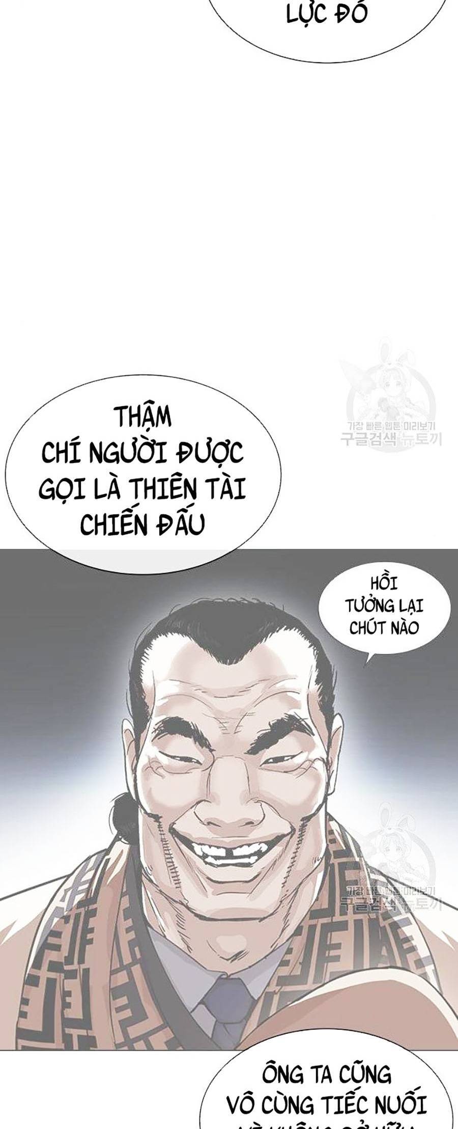 Lookism - Hoán Đổi Diệu Kỳ hoán đổi diệu kỳ - chapter 397 - Upload bởi truyensieuhay.com