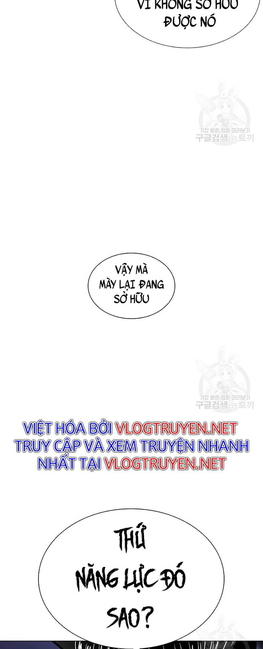 Lookism - Hoán Đổi Diệu Kỳ hoán đổi diệu kỳ - chapter 397 - Upload bởi truyensieuhay.com