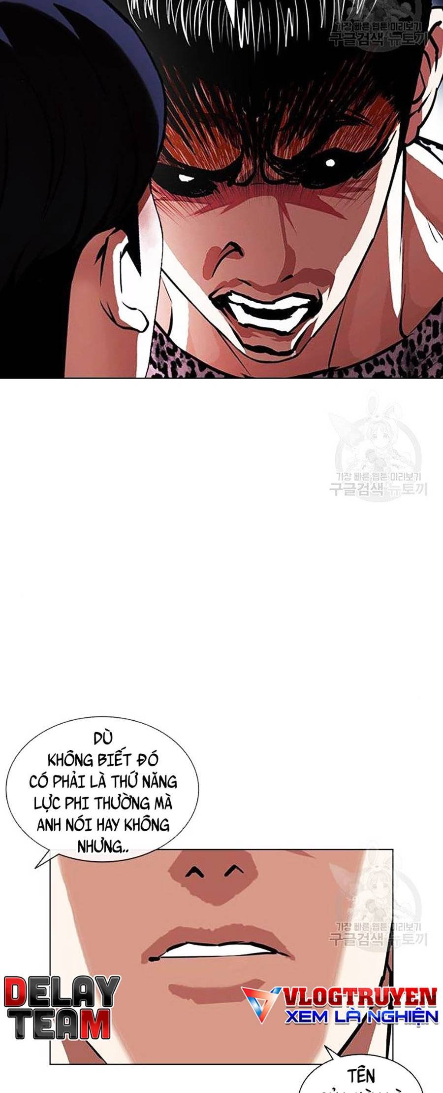 Lookism - Hoán Đổi Diệu Kỳ hoán đổi diệu kỳ - chapter 397 - Upload bởi truyensieuhay.com