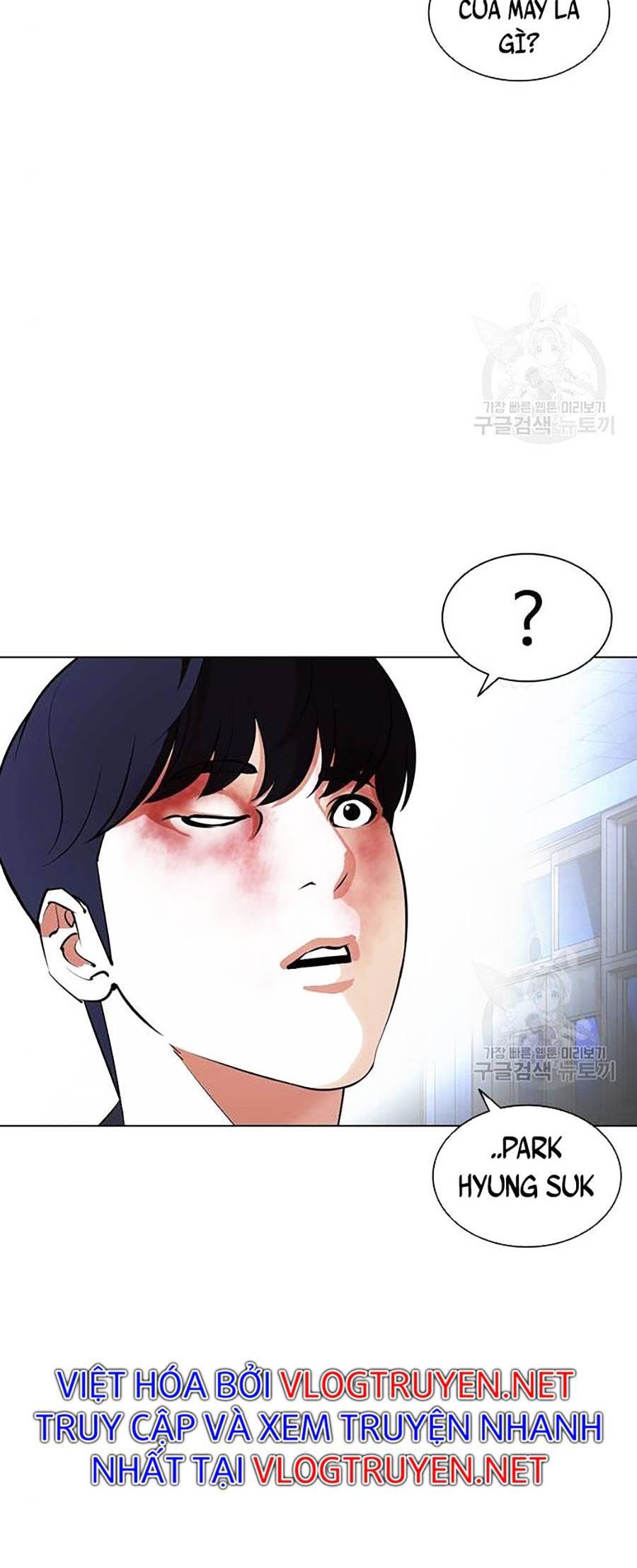 Lookism - Hoán Đổi Diệu Kỳ hoán đổi diệu kỳ - chapter 397 - Upload bởi truyensieuhay.com