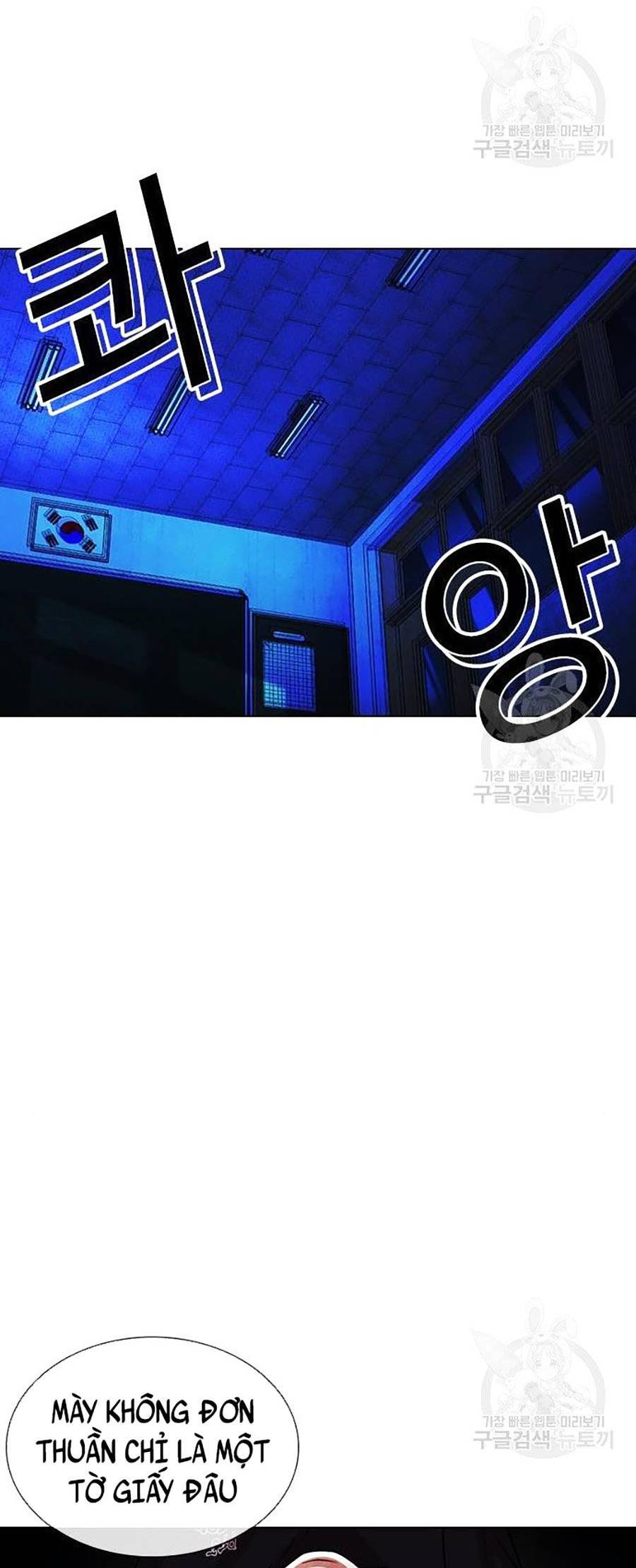Lookism - Hoán Đổi Diệu Kỳ hoán đổi diệu kỳ - chapter 397 - Upload bởi truyensieuhay.com
