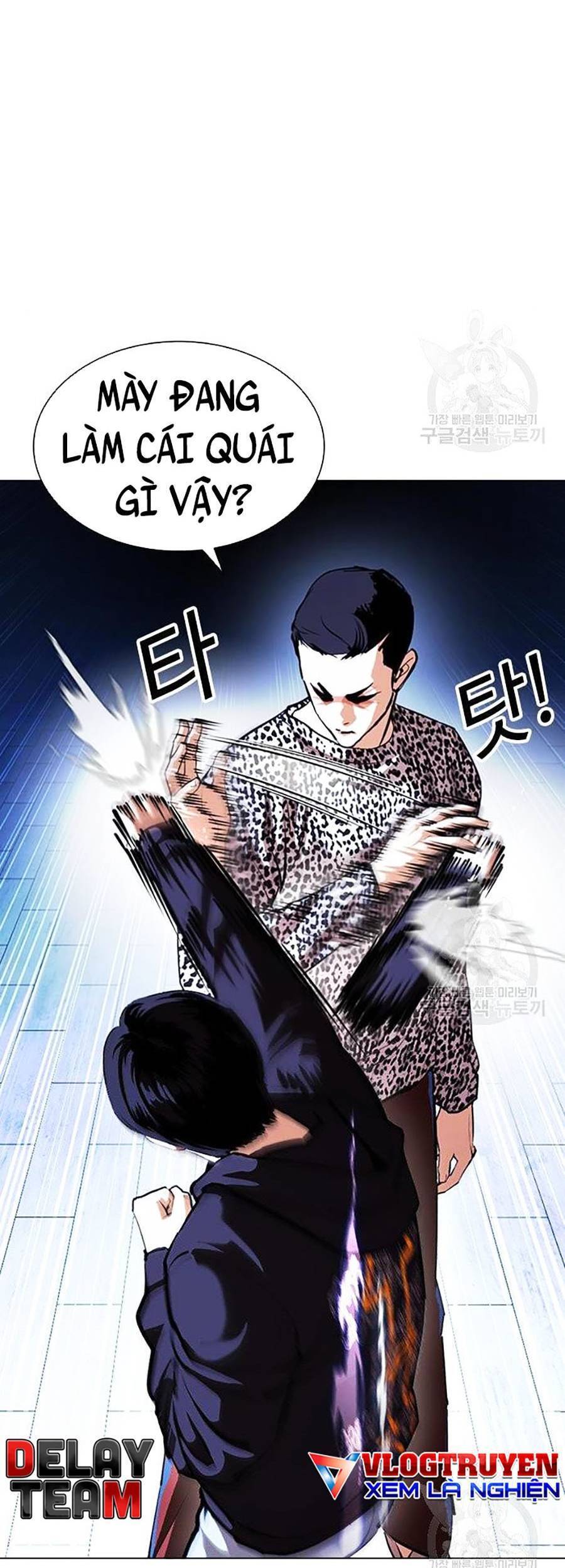 Lookism - Hoán Đổi Diệu Kỳ hoán đổi diệu kỳ - chapter 397 - Upload bởi truyensieuhay.com