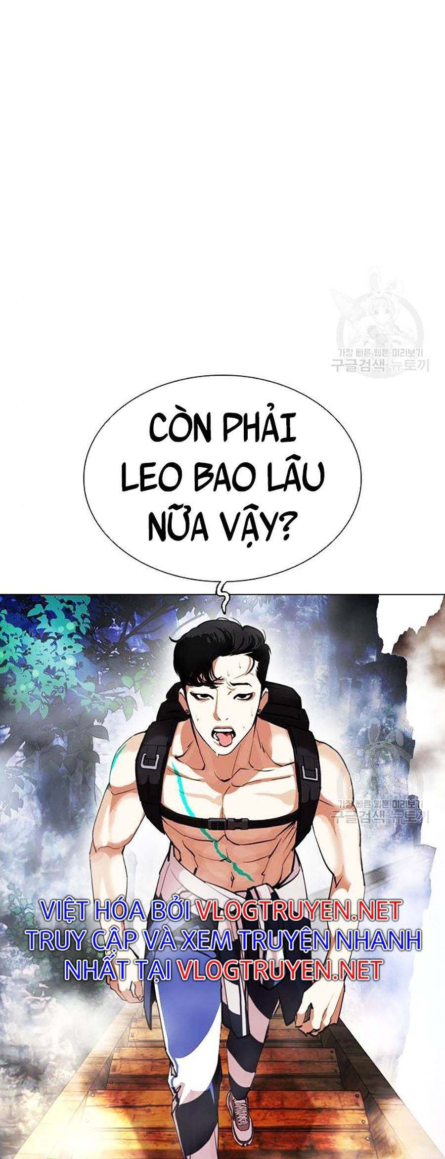 Lookism - Hoán Đổi Diệu Kỳ hoán đổi diệu kỳ - chapter 397 - Upload bởi truyensieuhay.com