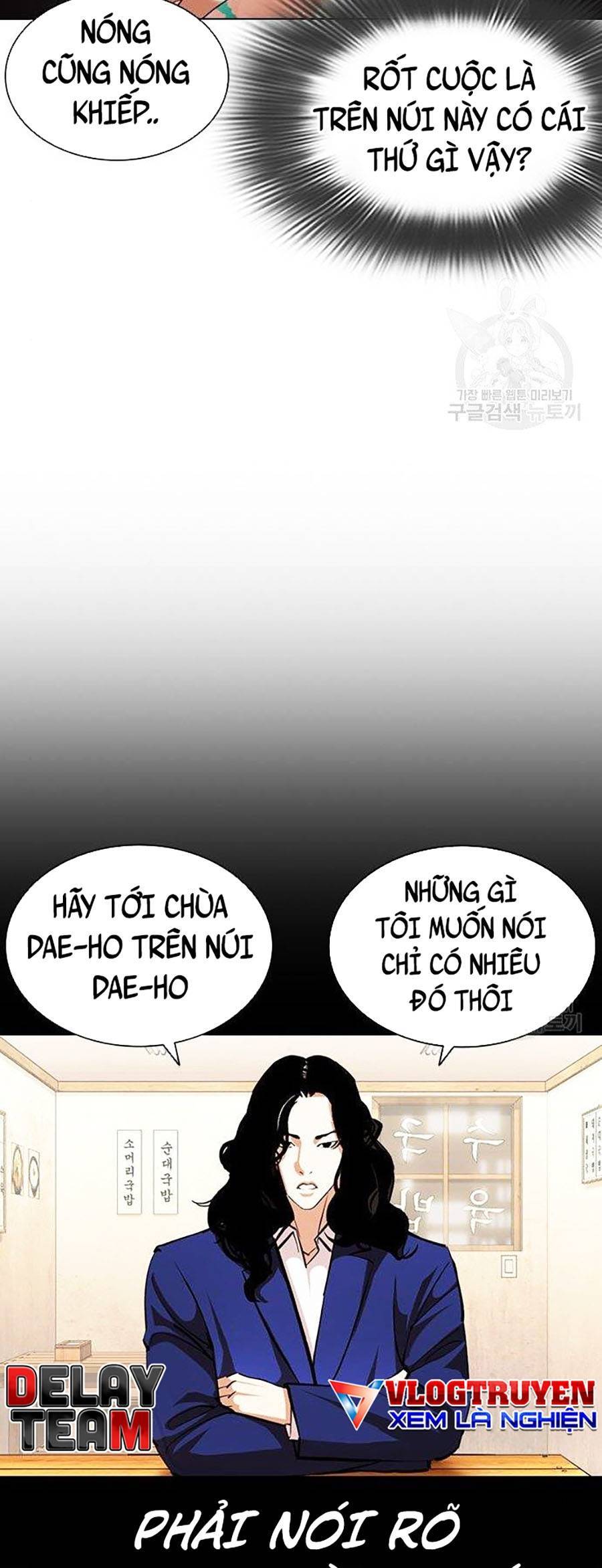 Lookism - Hoán Đổi Diệu Kỳ hoán đổi diệu kỳ - chapter 397 - Upload bởi truyensieuhay.com