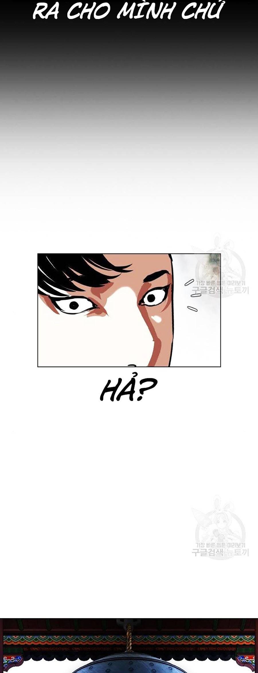 Lookism - Hoán Đổi Diệu Kỳ hoán đổi diệu kỳ - chapter 397 - Upload bởi truyensieuhay.com