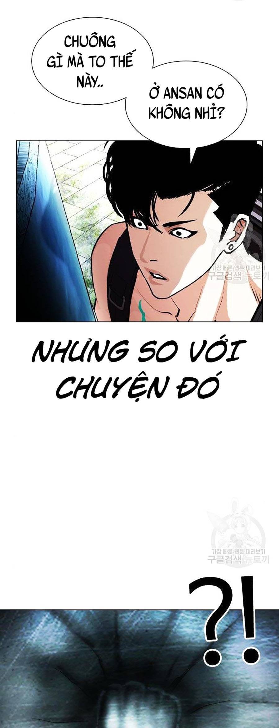 Lookism - Hoán Đổi Diệu Kỳ hoán đổi diệu kỳ - chapter 397 - Upload bởi truyensieuhay.com