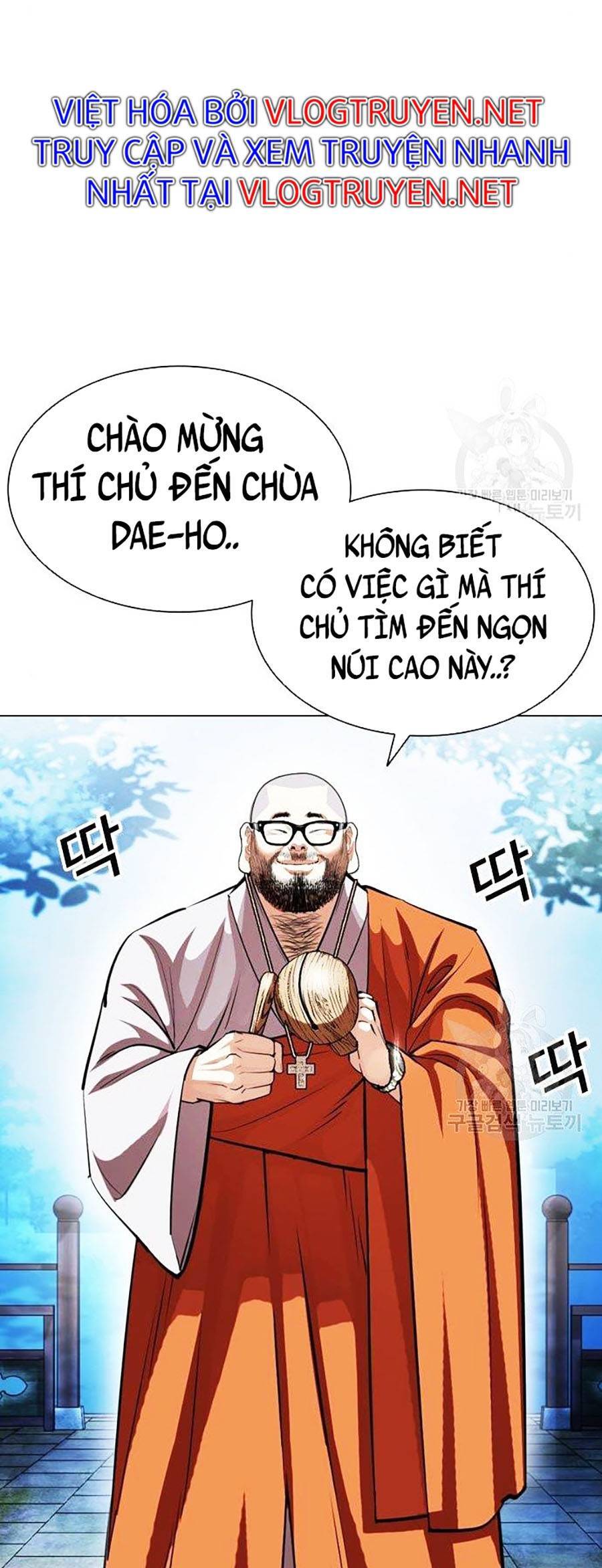 Lookism - Hoán Đổi Diệu Kỳ hoán đổi diệu kỳ - chapter 397 - Upload bởi truyensieuhay.com