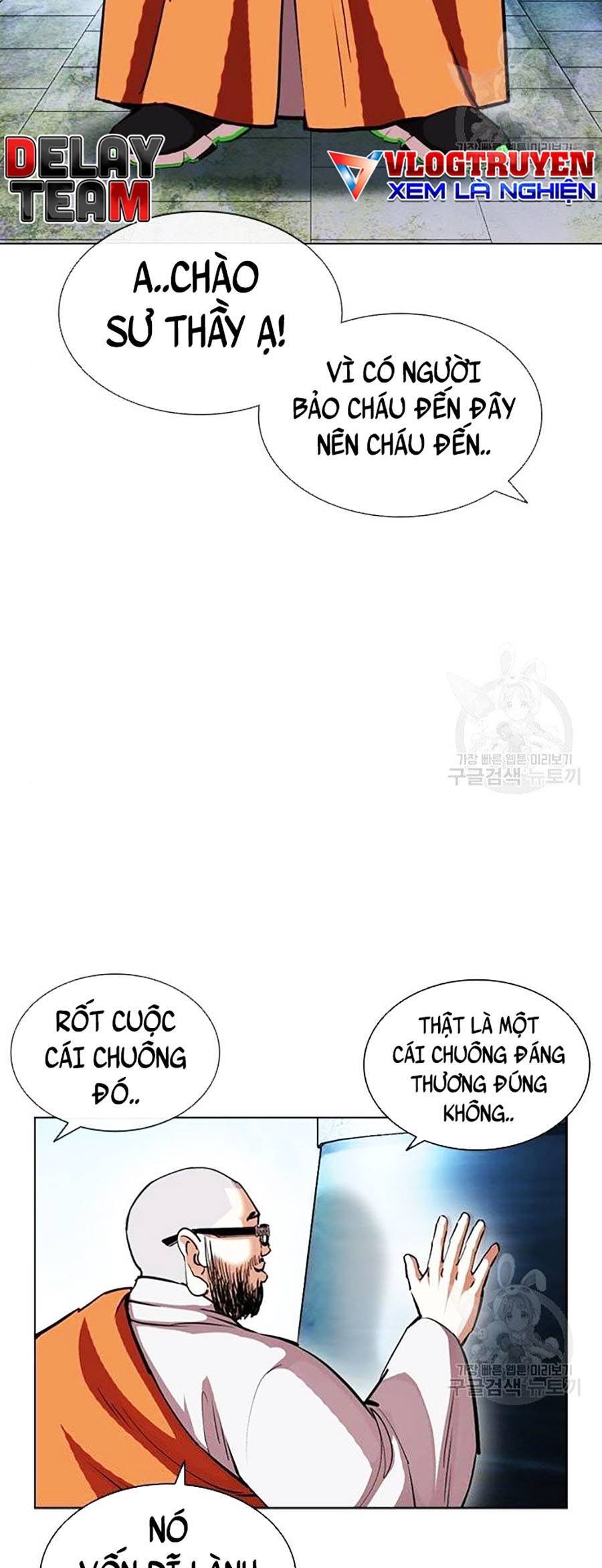Lookism - Hoán Đổi Diệu Kỳ hoán đổi diệu kỳ - chapter 397 - Upload bởi truyensieuhay.com