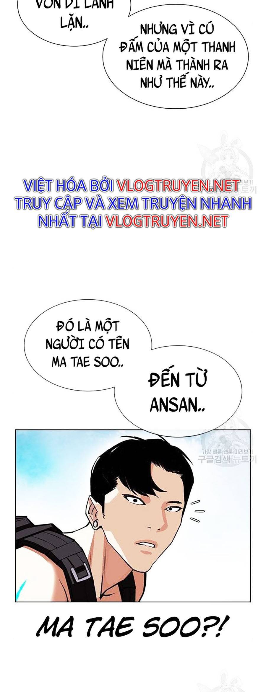 Lookism - Hoán Đổi Diệu Kỳ hoán đổi diệu kỳ - chapter 397 - Upload bởi truyensieuhay.com