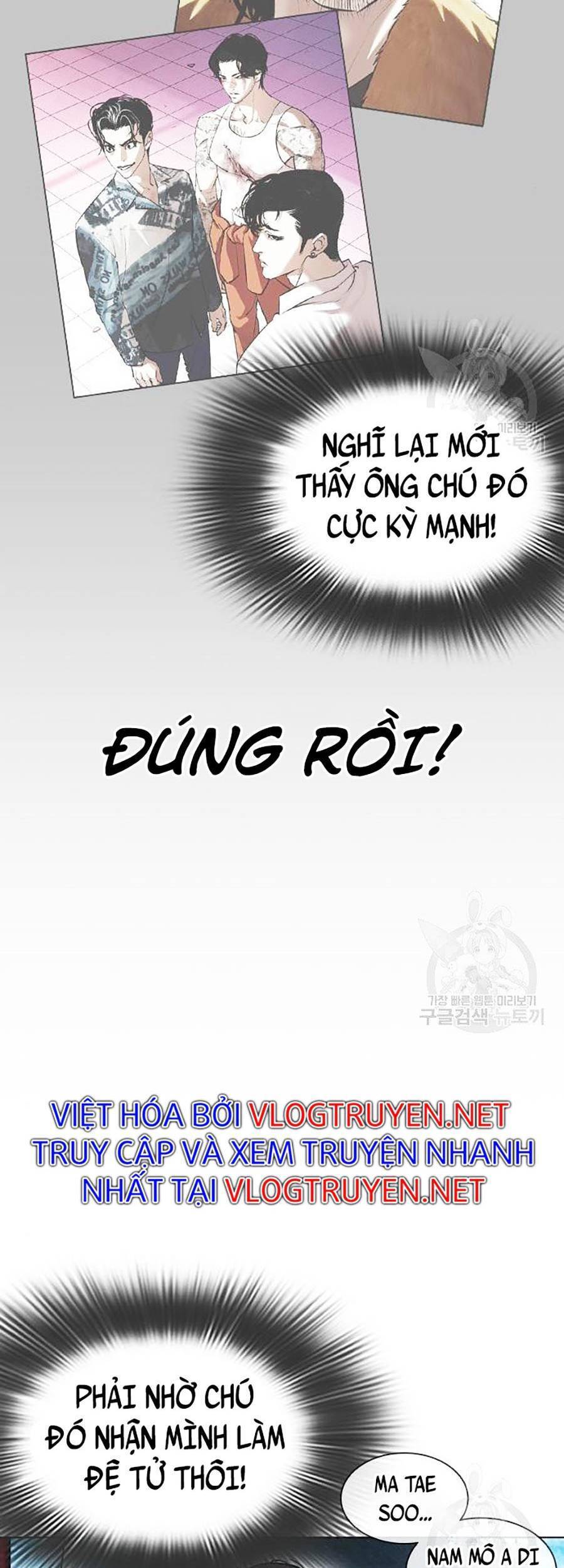 Lookism - Hoán Đổi Diệu Kỳ hoán đổi diệu kỳ - chapter 397 - Upload bởi truyensieuhay.com