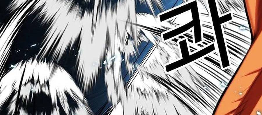 Lookism - Hoán Đổi Diệu Kỳ hoán đổi diệu kỳ - chapter 397 - Upload bởi truyensieuhay.com