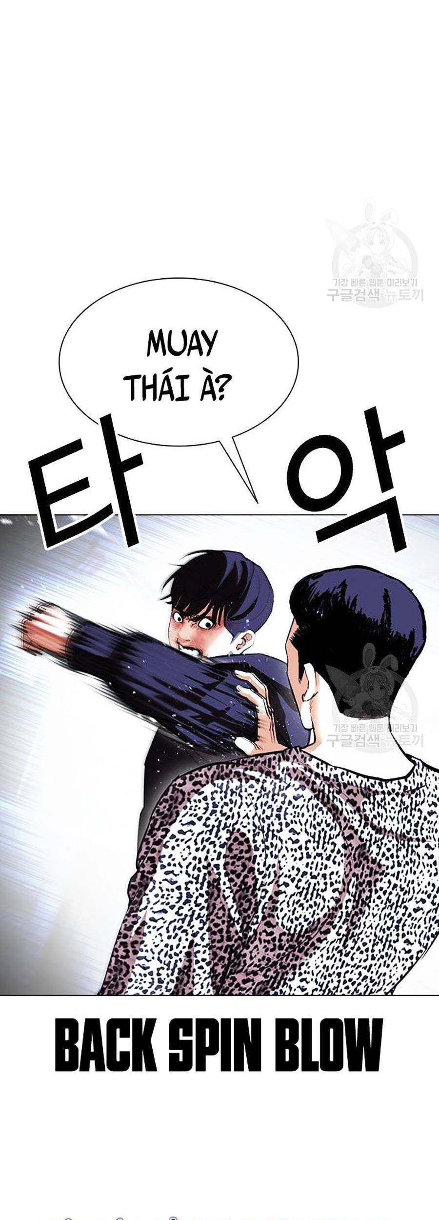 Lookism - Hoán Đổi Diệu Kỳ hoán đổi diệu kỳ - chapter 397 - Upload bởi truyensieuhay.com
