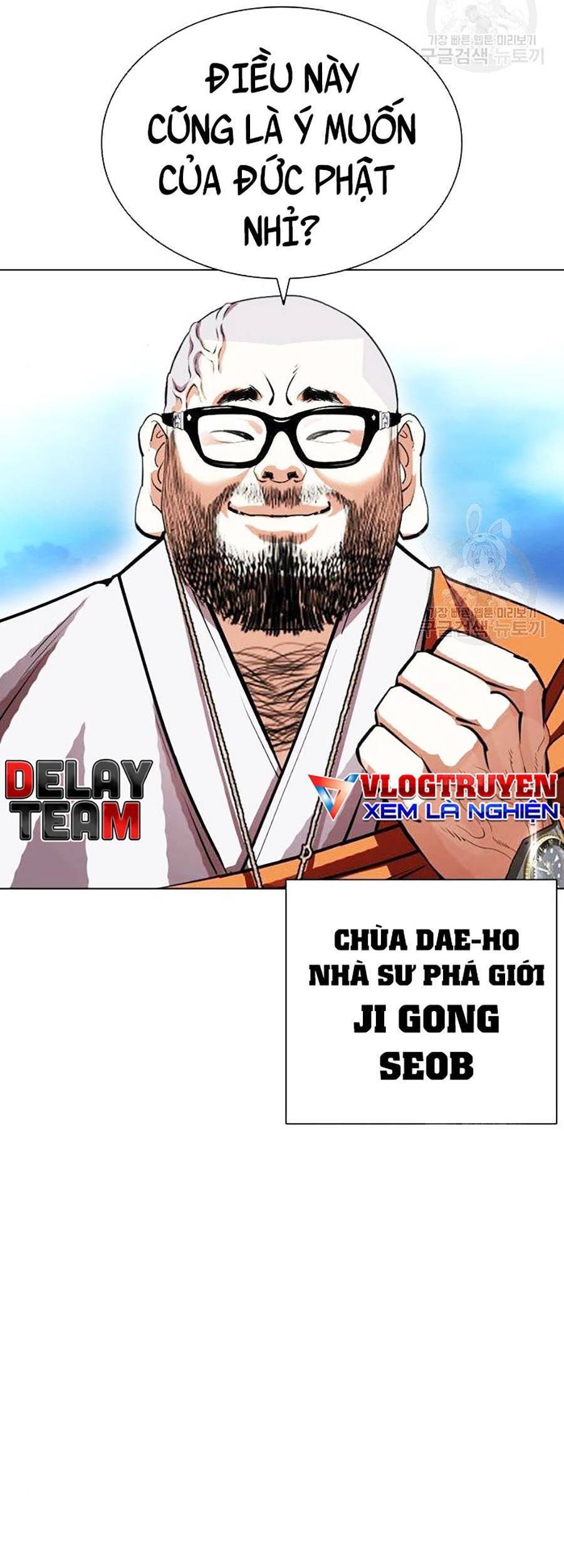 Lookism - Hoán Đổi Diệu Kỳ hoán đổi diệu kỳ - chapter 397 - Upload bởi truyensieuhay.com