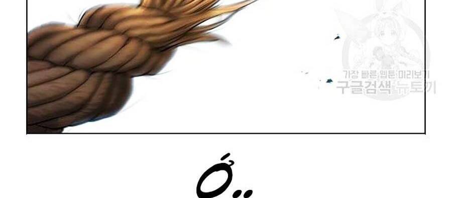 Lookism - Hoán Đổi Diệu Kỳ hoán đổi diệu kỳ - chapter 397 - Upload bởi truyensieuhay.com