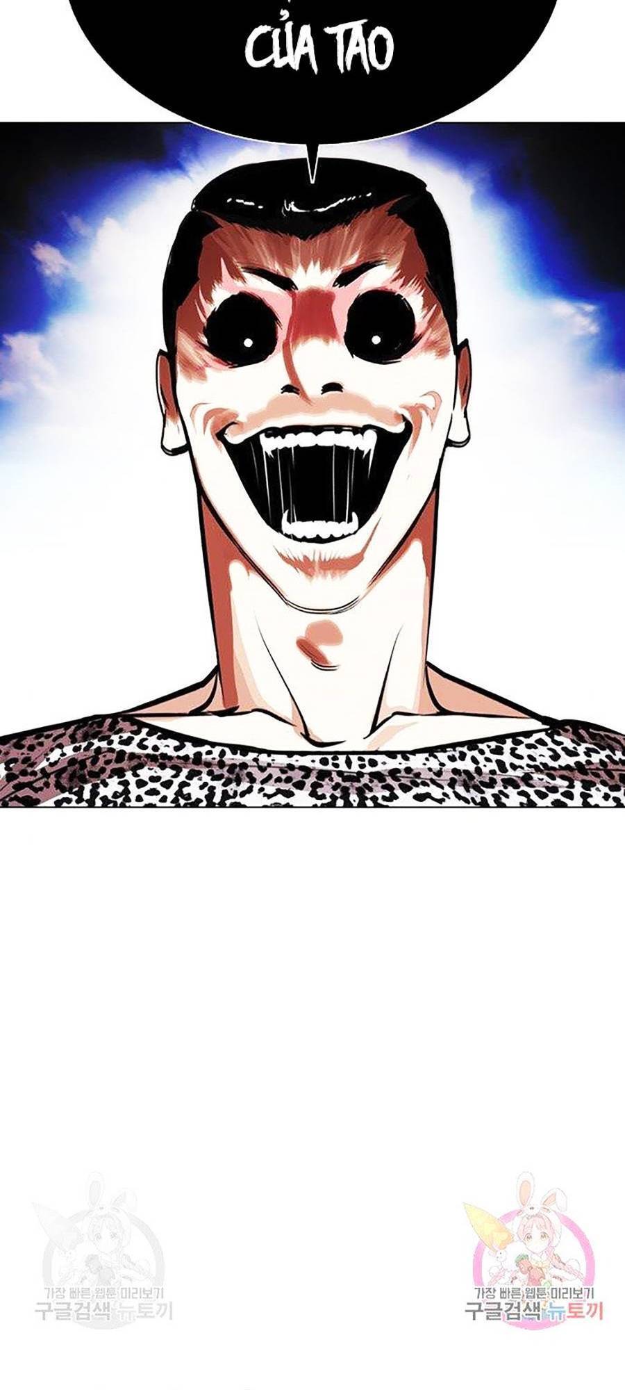 Lookism - Hoán Đổi Diệu Kỳ hoán đổi diệu kỳ - chapter 398 - Upload bởi truyensieuhay.com