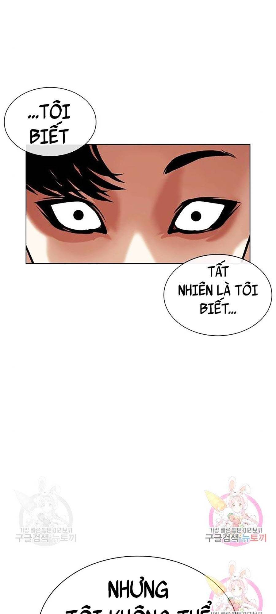 Lookism - Hoán Đổi Diệu Kỳ hoán đổi diệu kỳ - chapter 398 - Upload bởi truyensieuhay.com